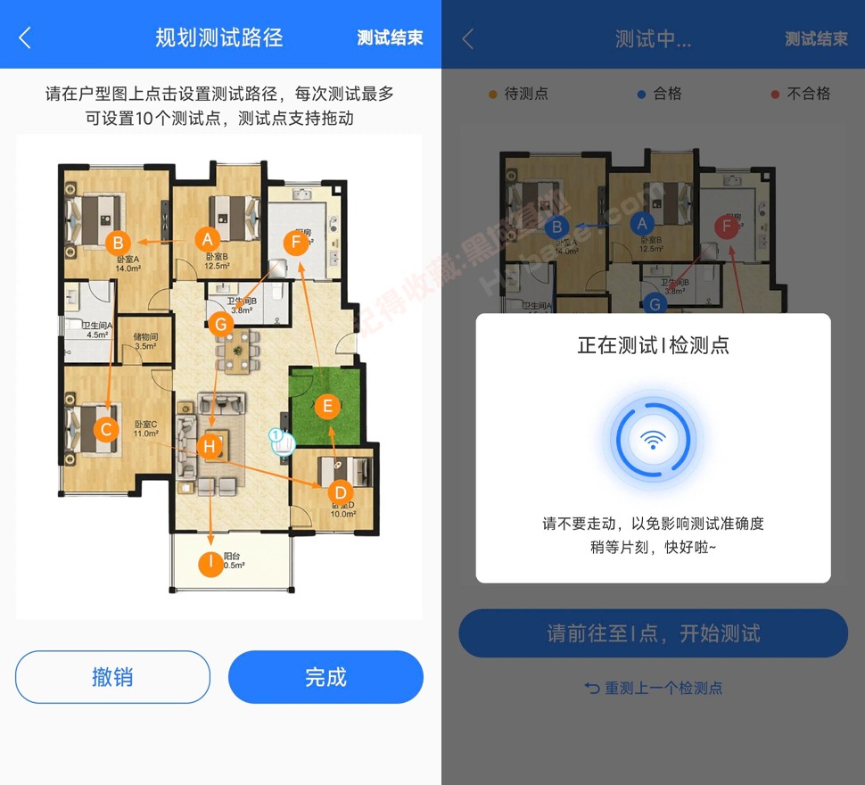 [Android] ȫ��WIFI���������� WiFiȫ��ͨv1.2.1 ��Ѱ�