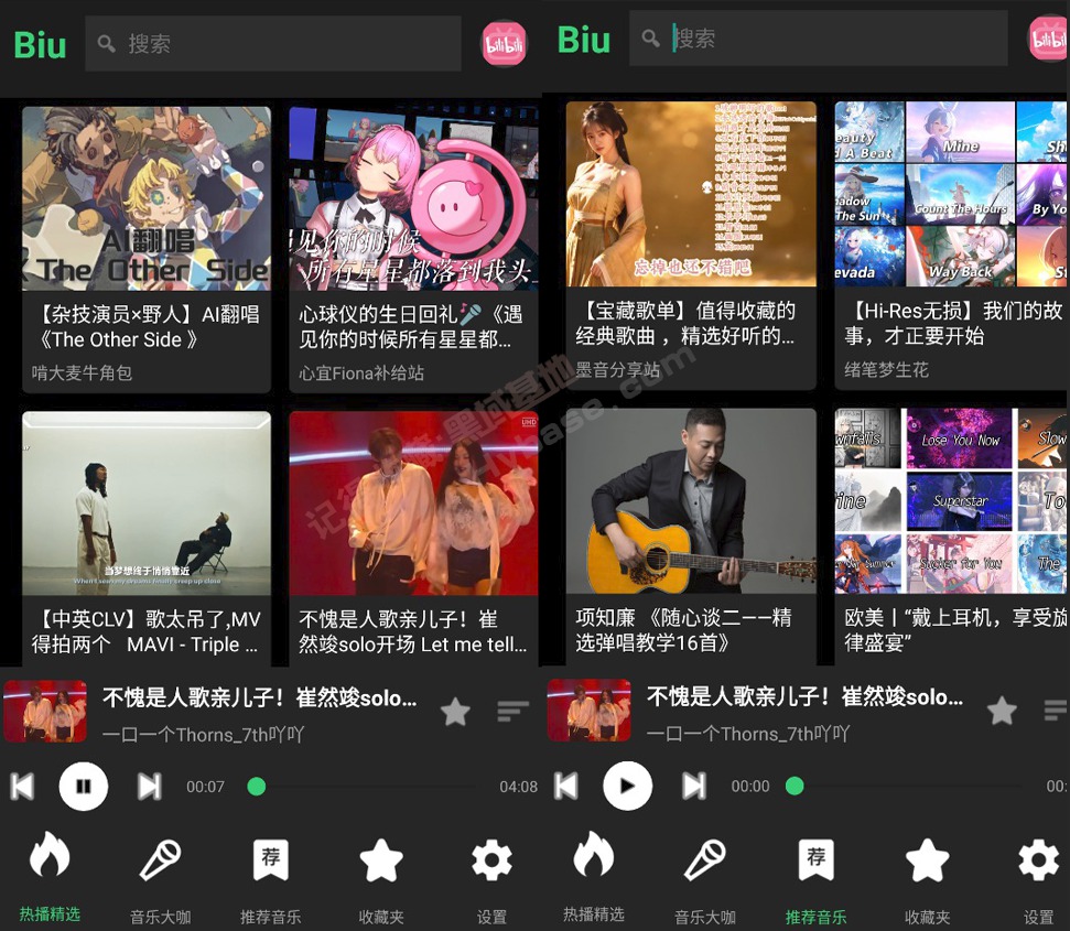 [Android] ��һ������������¯ Bվ���ֲ�����Biu v1.0 ��Ѱ�