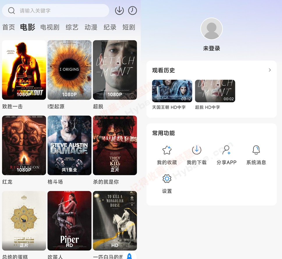 [Android] ȥ��泩��׷�翴Ӱ���� ������v2026.0409 �߼���