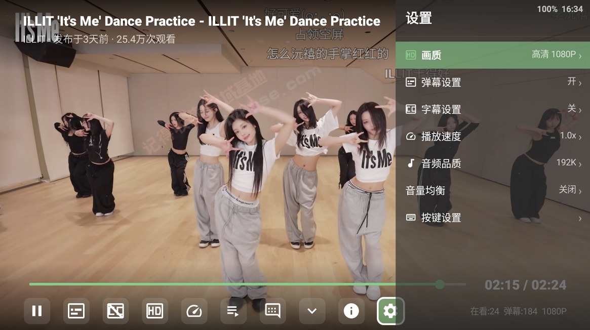[TV] ��ˬ���������bilibili BT v0.9.18 ��������������TV��