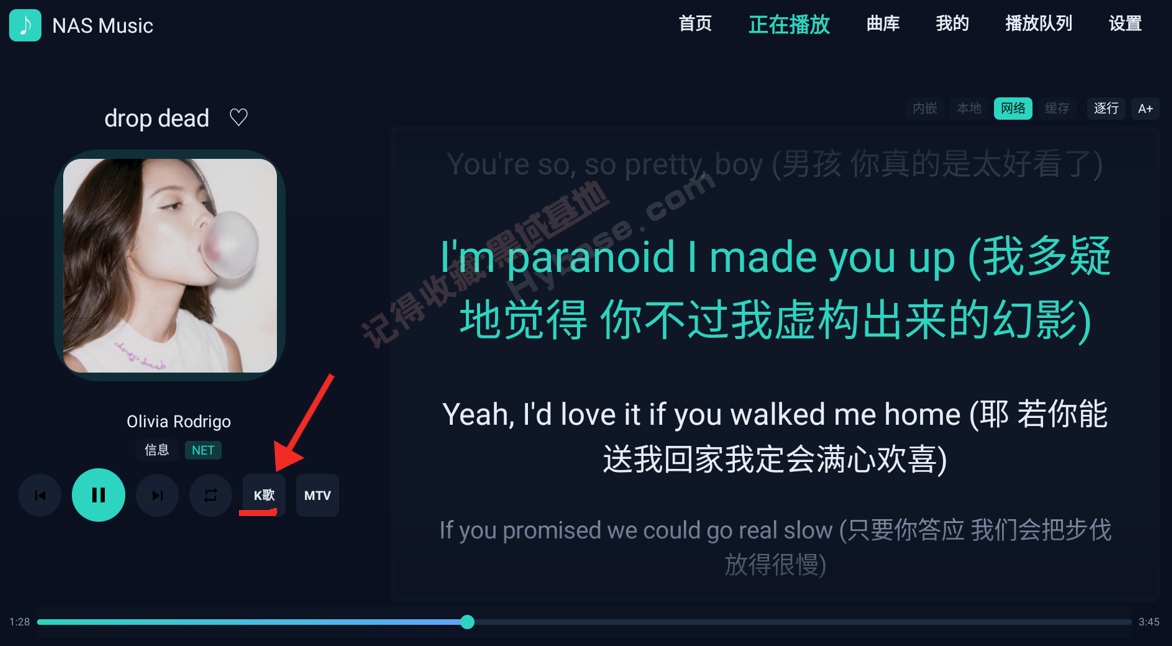 [TV] ����NAS���ֿ�K�貥���� | NASMusicTV��Դ�� v2.36.7