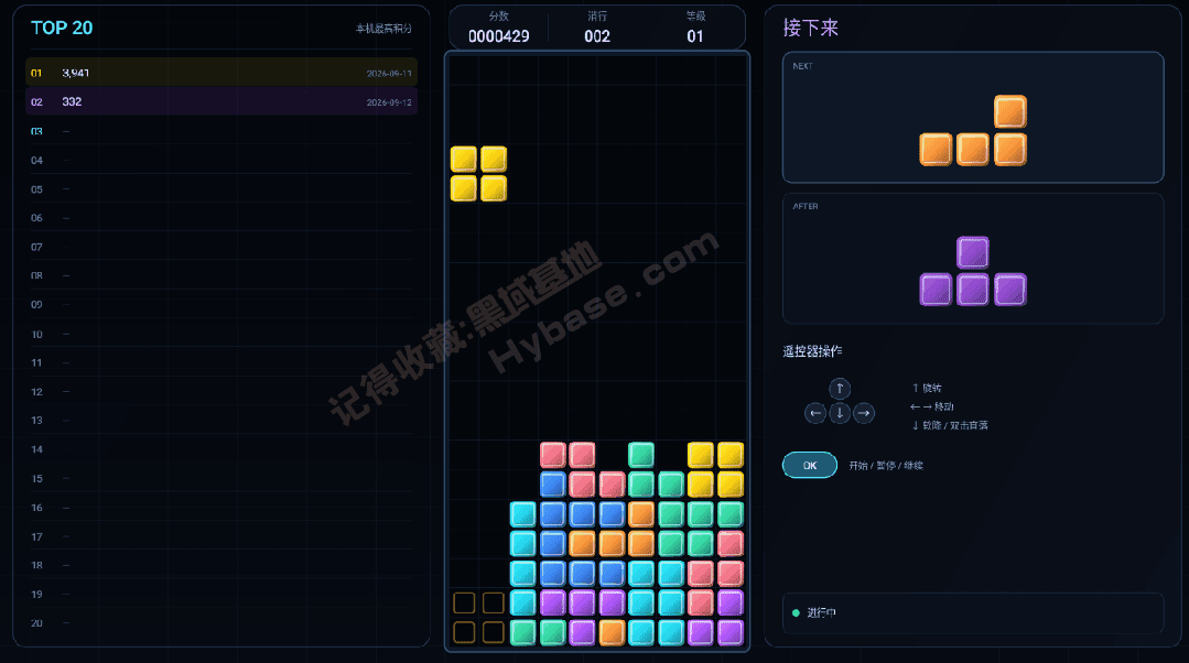 [TV] ����˹����TV��Ϸ | TVTetris��Դ�� v1.2.1