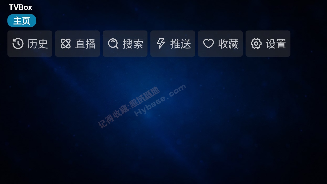 [TV] ���Ӷ˿�Դ������ TVBoxOSC��ԴQ�� v20260914-1520