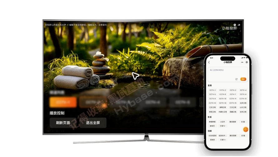 [TV] ����ȫ��Ͷ������ | С��Ͷ��TV�� v2.15.1705