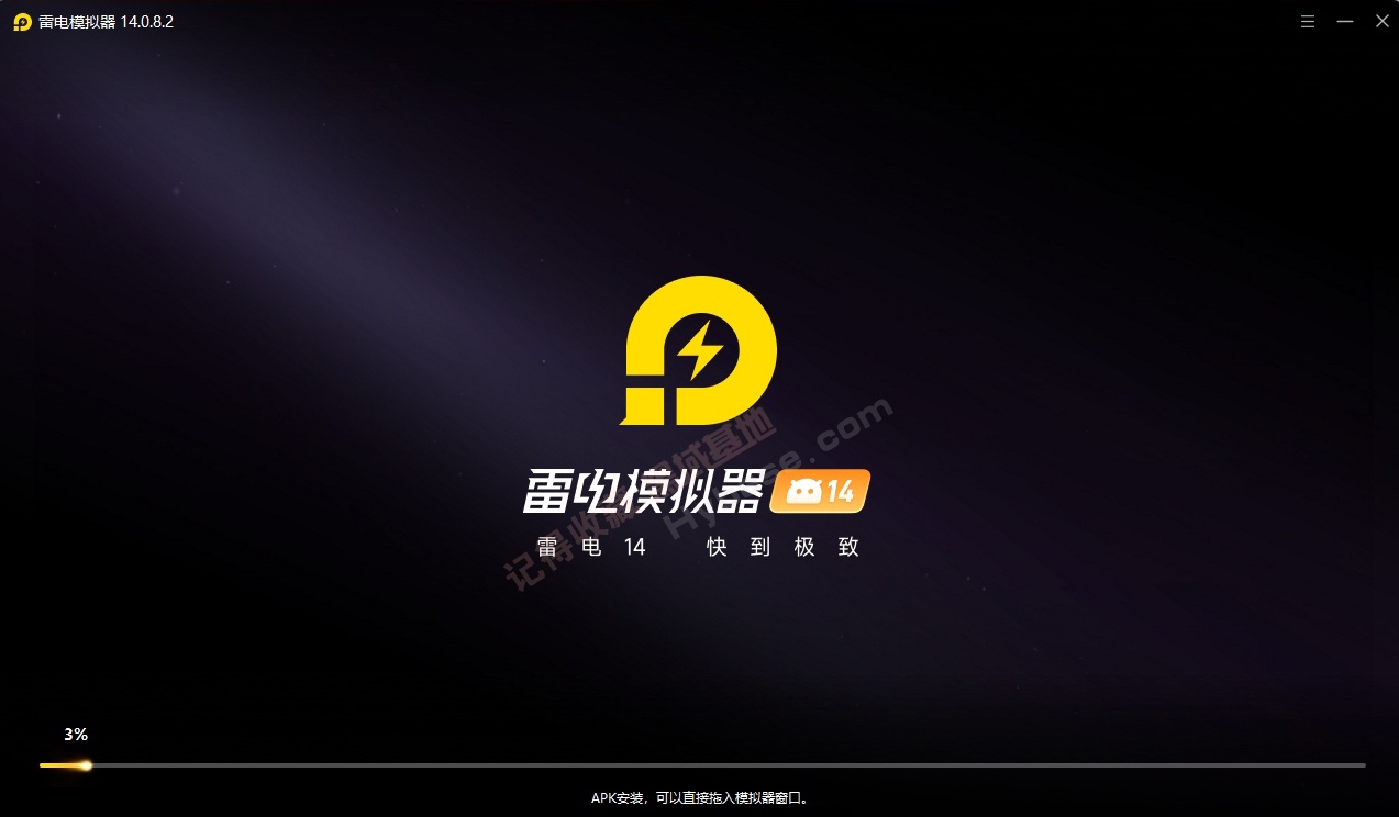 [Windows] ȫ���ں˿쵽���� | �׵�ģ����14ȥ��洿���� v14.0.29.0