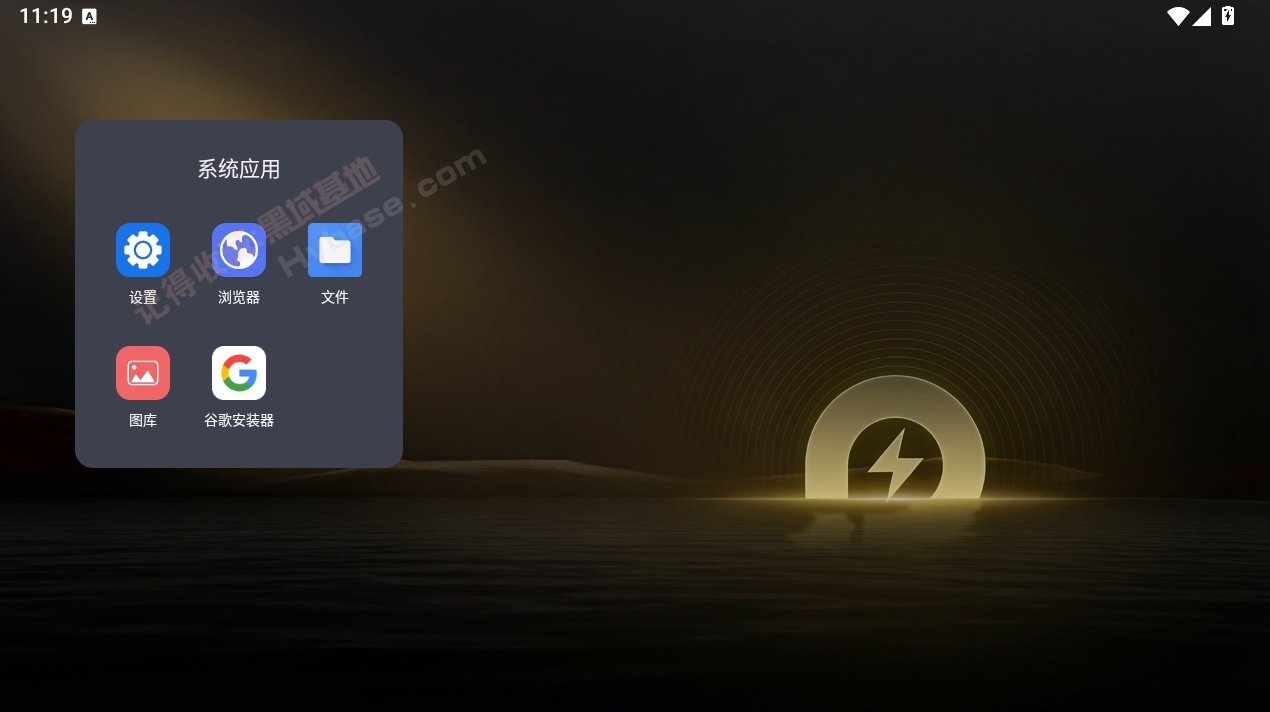 [Windows] ȫ���ں˿쵽���� | �׵�ģ����14ȥ��洿���� v14.0.29.0